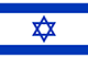 israele